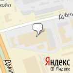 Фото Трокот в Москве