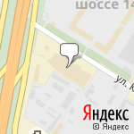 Фото Альтаир в Москве