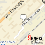 Фото Carex parts в Томске