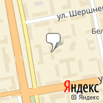 Фото Геомонитор-БелГУ в Белгороде