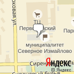 Фото Глонасс Чебоксары в Москве