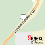 Фото Kienzle в Дзержинске