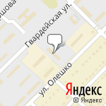 Фото Корпоративный Сервис в Алейске