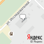 Фото Магазин Тахо в Исе