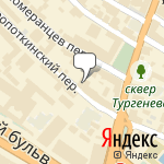 Фото Одометр в Москве