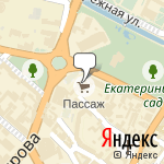 Фото Омникомм-Сервис в Симферополе