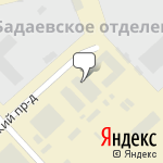 Фото Транс-Сканер в Санкт-Петербурге