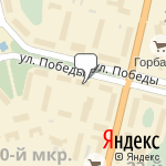 Фото Триви в Обнинске