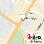 Фото Управление диспетчерской службы в Симферополе