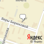 Фото Визард в Березниках