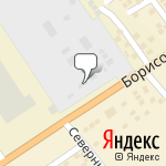 Фото ЮгТахоКонтроль в Новороссийске