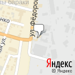 Фото 5 Евро в Челябинске