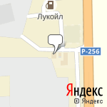 Фото 7 Секунд в Новоалтайске