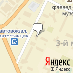 Фото Абсолют центр в Десногорске