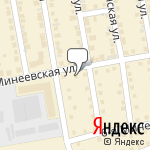 Фото Агато в Иванове