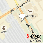 Фото Аква Люкс автомойка Автоколор в Сургуте