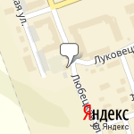 Фото Аква Сити в Череповце