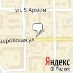 Фото Аква Таун в Омске