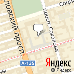 Фото Аквамарин в Ростове-на-Дону