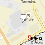 Фото Аквариус в Елабуге