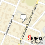 Фото Альянс в Самаре