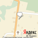 Фото АМО в Вологде