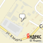 Фото Aquaclean в Сарапуле