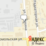 Фото Арома Лотос в Искитиме