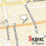 Фото Art, ИП в Ставрополе