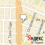 Фото Атомойка в Махачкале