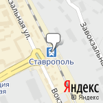 Фото Аверс-Юг в Ставрополе