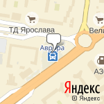 Фото Аврора в Тольятти