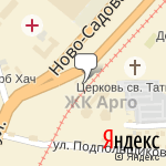 Фото Авто-Баня в Самаре