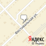 Фото Авто Плюс в Ульяновске