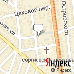 Фото Авто Спа в Таганроге