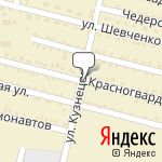 Фото Авто Технический центр Фаворит в Кызыле