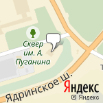 Фото Авто-Умываль-Ник в Чебоксарах