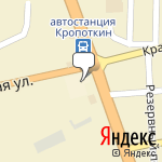 Фото Автогарант Автосалон в Кропоткине