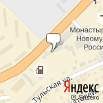 Фото Автохимчистка в Новосибирске