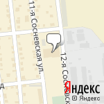 Фото Автокредо в Иванове