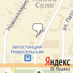 Фото Автомоечный центр Bosch в Чебоксарах