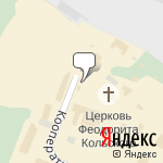 Фото Автомойка в Мурманске