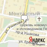 Фото Автомойка в Пензе