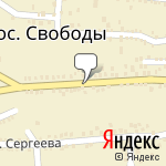 Фото Автомойка в Свободе