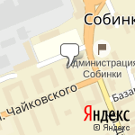 Фото Автомойка в Собинке