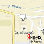 Фото Автомойка в Осиннике