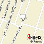 Фото Автомойка в Прокопьевске