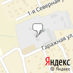 Фото Автомойка в Ногинске