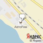 Фото Автомойка Авторим в Улане-Удэ