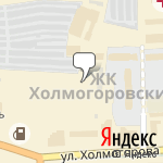 Фото Автомойка АвтоSpa в Ижевске